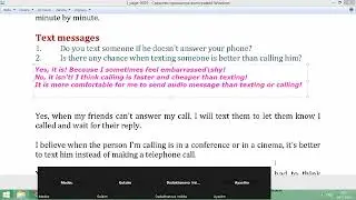 English 041124