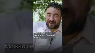 Независимость Якутии зависит от глобольного потепления