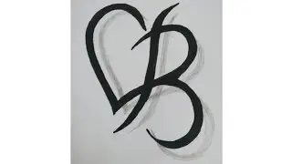Cursive letter B inside heart shape ❤