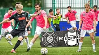 КРАП VS ПРОКОП | ДУБЛЬ ТУРЫСБЕКА