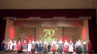 Левашов В.С. - Люблю тебя, моя Россия!