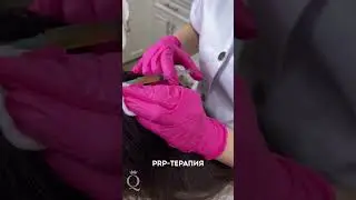 PRP