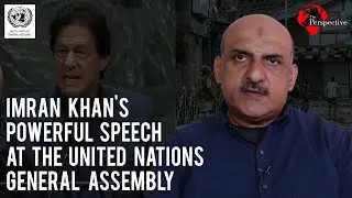 Imran Khan's speech at the UN