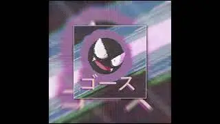 Resonance x Genesis x Not Allowed (Slowed)