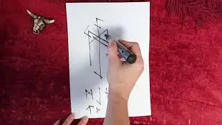На любовную привязанность  рунный став  Смертельная нужда