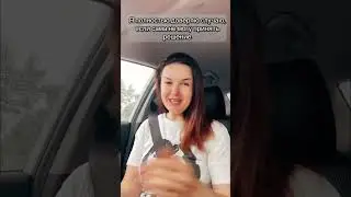 Знаки судьбы, обращаете внимание или нет? 