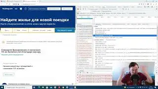 Как купить доменное имя и подключить хостинг к нему - подробно с объяснениями