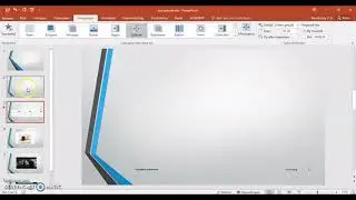 MS PowerPoint Overgangen