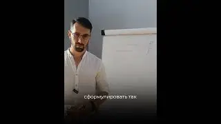 Миссия социотипа ЛСЭ 