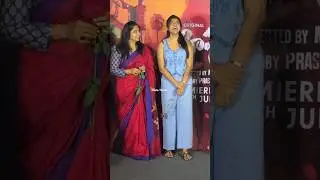 Rithu Chowdary at Bahishkarana Press Meet #ytshorts #trendingshorts #viralshorts #rithuchowdary