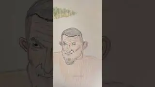 НЫРНУЛ