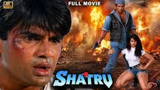 Shatru 