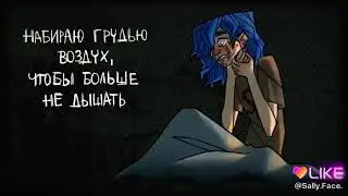 Meme-Skazks не мое👌🏻