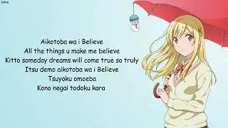 So 'Fly - I Believe ~Hoshi ni Negai wo (Lyrics)