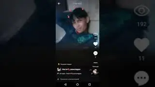 Отрывок из моей новой редакции