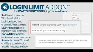 Smart Security Tools: Login Limit Addon 1.0