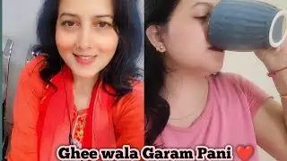 If you want Glowing young Nourished Skin ✅ Drink this Water❤️#gheewalaGaramPani #bebeautifulchannel