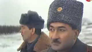 Пламя 1974 военный