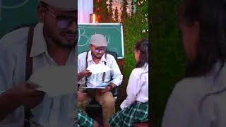 Dadi ka naam jalebibai|#youtubeshorts #shorts #funny #fdccompany