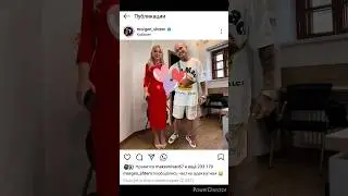 Морген троллит Мизулину? 