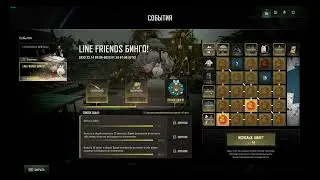 Бинго в ПАБГ(PUBG) КАК ТАКОЕ ВООБЩЕ ВОЗМОЖНО?ЭТО ПАБГ
