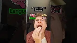 #pov