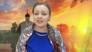 АРИНА КИРИЛЛОВА - 