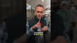 Делитесь бизнес идеями 🔑 Держите товары, на которых можно заработать ⬆️