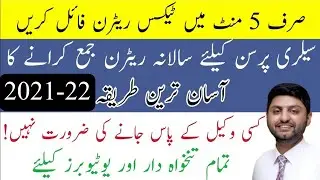 income tax return filing 2022-23 FBR income tax return filing 2022-how to file income tax return
