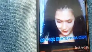 Катя Сочи - пьяная актриса исполняет