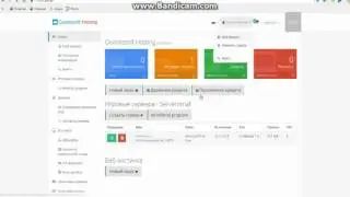 Бесплатный хостинг серверов Minecraft #2 FREE HOST SERVER MINECRAFT