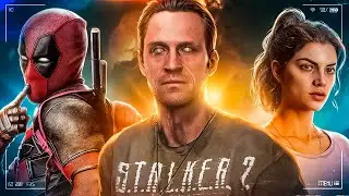 STALKER 2, Дата GTA 6, Цирк GamePass, FALLOUT від Larian, SIMS 5 не буде, Deadpool | OLDboi