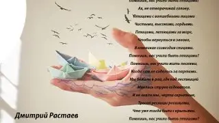Выпускной 2016 часть 2