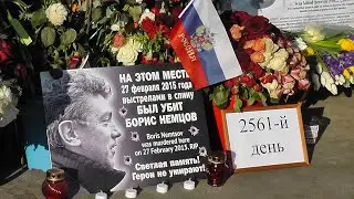 2561 день 03 03 22 Мемориал Бориса Немцова на Б.Москворецком мосту.