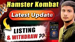 Hamster Kombat | Hamster Kombat Mining Withdrawal | Hamster Coin | Hamster Kombat New Update