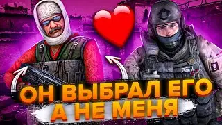 СТРАСТИ С ТИММЕЙТАМИ В CS:GO