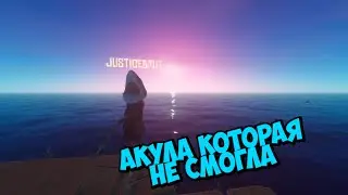 ТЕПЕРЬ У НАС ЕСТЬ НОВЫЙ ТРОФЕЙ ► Raft #2