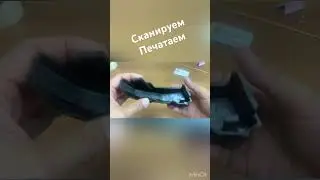 Копия заглушки порога. 