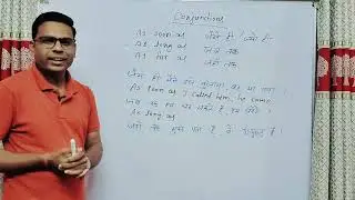 As soon as | as long as | as far as | conjunction | sentence for daily use | जैसे ही | जब तक