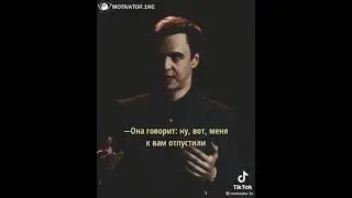 забытая роскошь слово мама