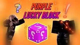ОТКРЫТИЕ PURPLE LUCKY BLOCK С VVR | РОБЛОКС ОГАЙО