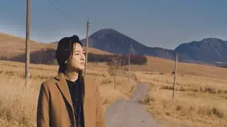 山内惠介「古傷」Music Video