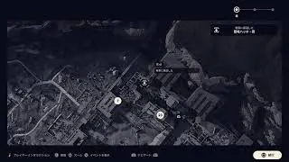 ARCRaiders　今日もドンシュー　クエスト進める