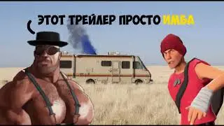 МГЕ Во все тяжкие