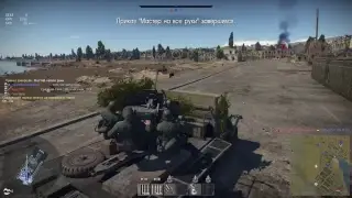 Прямой показ PS4 от msrlapa 21+