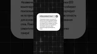 ТОП 5 БОТОВ ДЛЯ РАБОТЫ НА МП