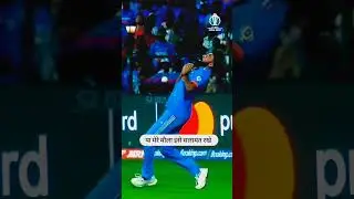 Suraj