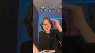 ЕСЛИ БЫ Я БЫЛА УЧИТЕЛЕМ 