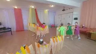"Танец с колосками" ДОУ №53, Чита, музыкальный руководитель Ковалева Т.Г