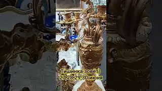 Адрес:Москва, Тишинская пл. дом1 а